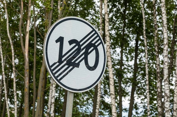 Essayer notre quiz gratuit pour maîtriser le code de la route